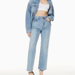 Denim Forum The Joni High Rise Loose High-waisted loose jeans Size 26L